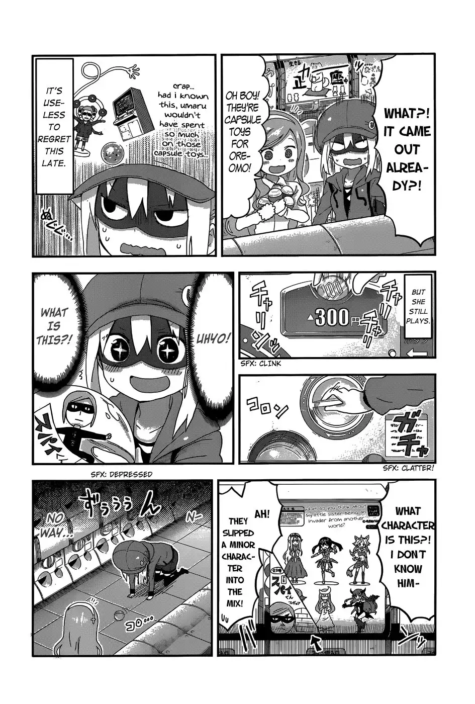 Himouto! Umaru-chan Chapter 112 7